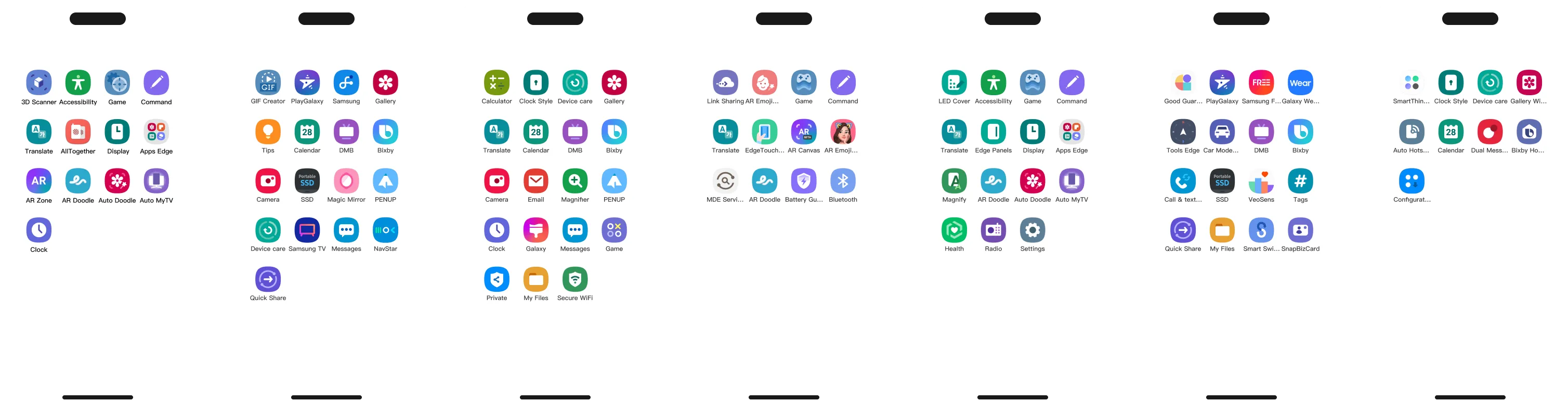 cloud_phone
